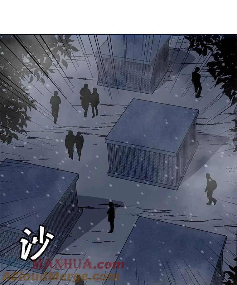 97.德斯蒙德B 第65页