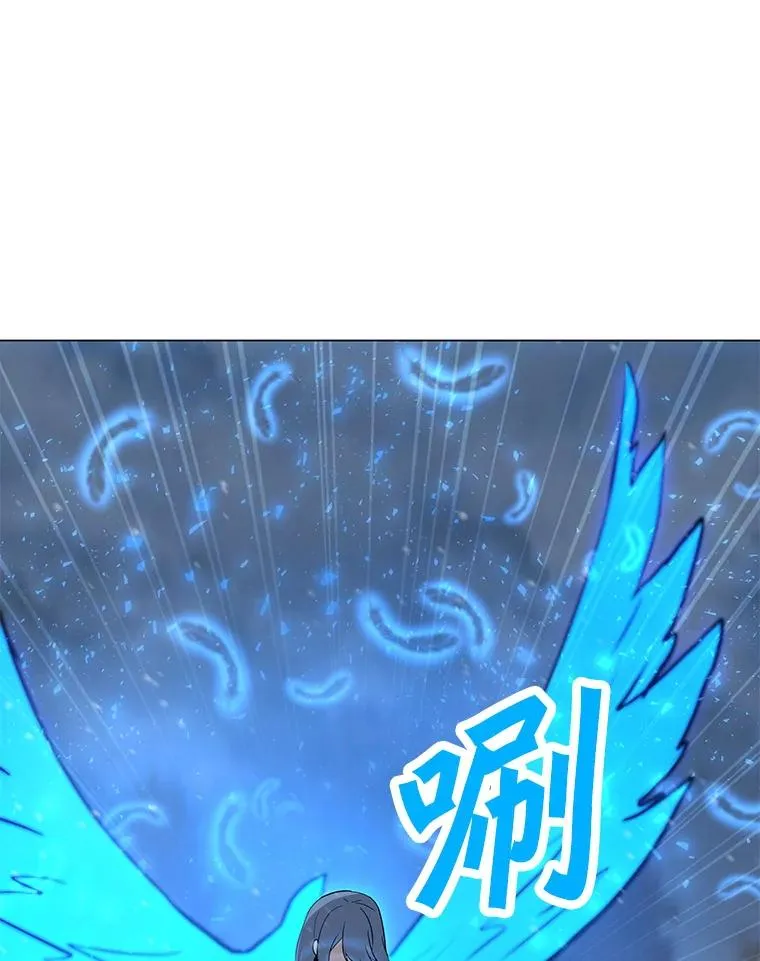 97.德斯蒙德B 第88页