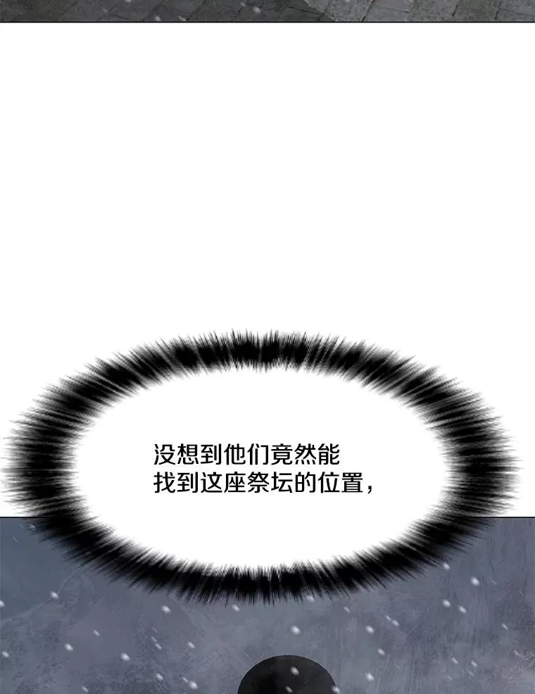 97.德斯蒙德B 第102页