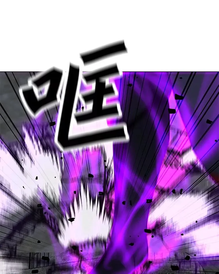 97.德斯蒙德B 第112页