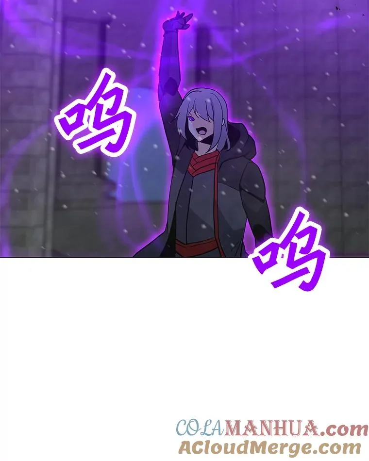 97.德斯蒙德B 第117页