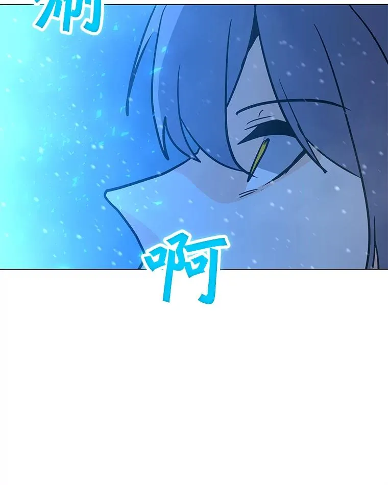 97.德斯蒙德B 第123页