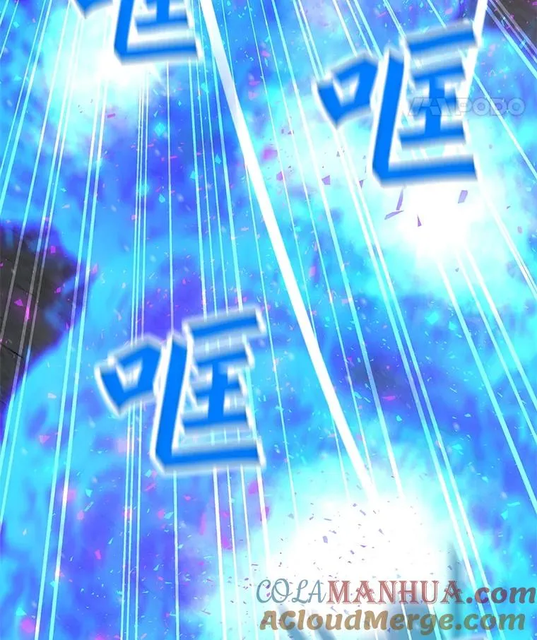 97.德斯蒙德B 第125页