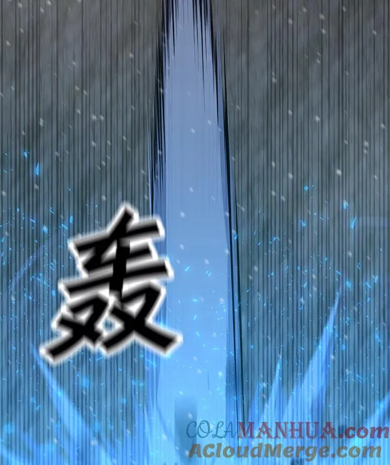 97.德斯蒙德B 第129页