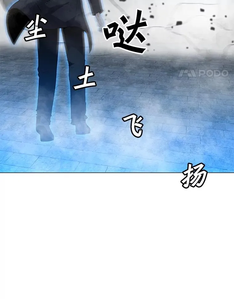 97.德斯蒙德B 第132页