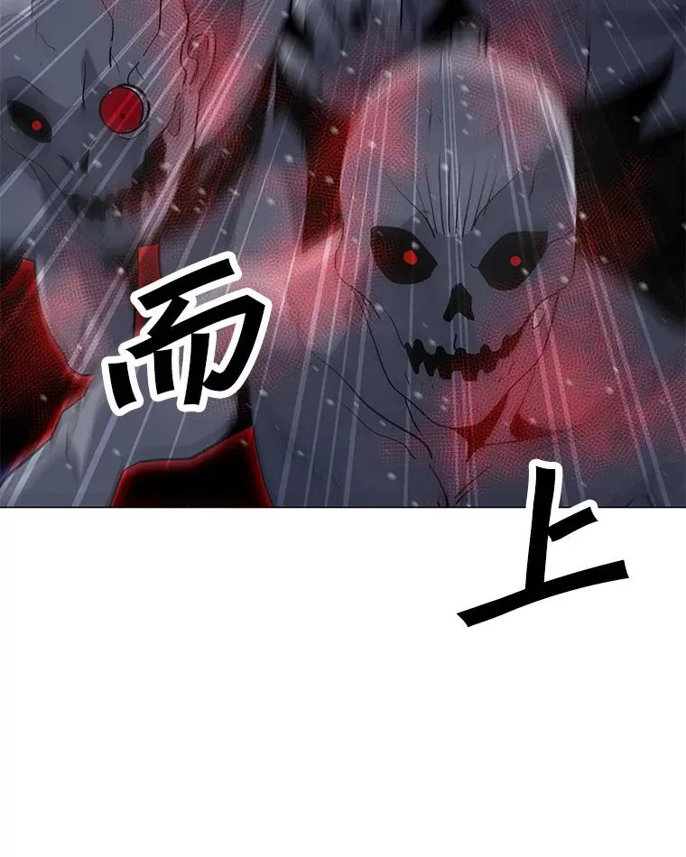 98.兵分两路 第2页