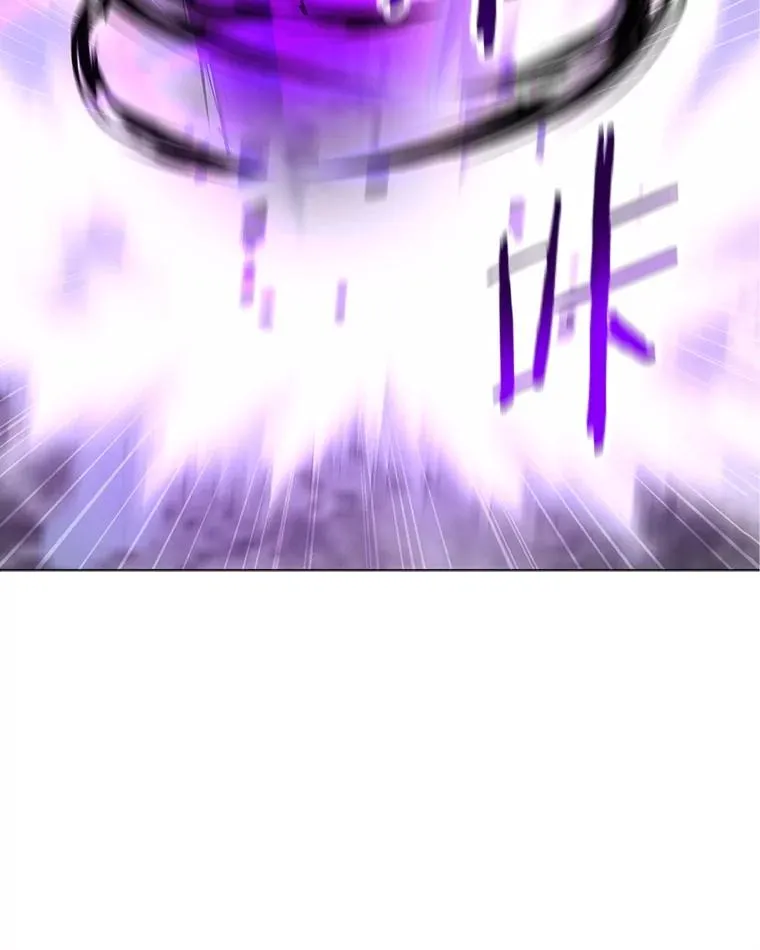 98.兵分两路 第12页