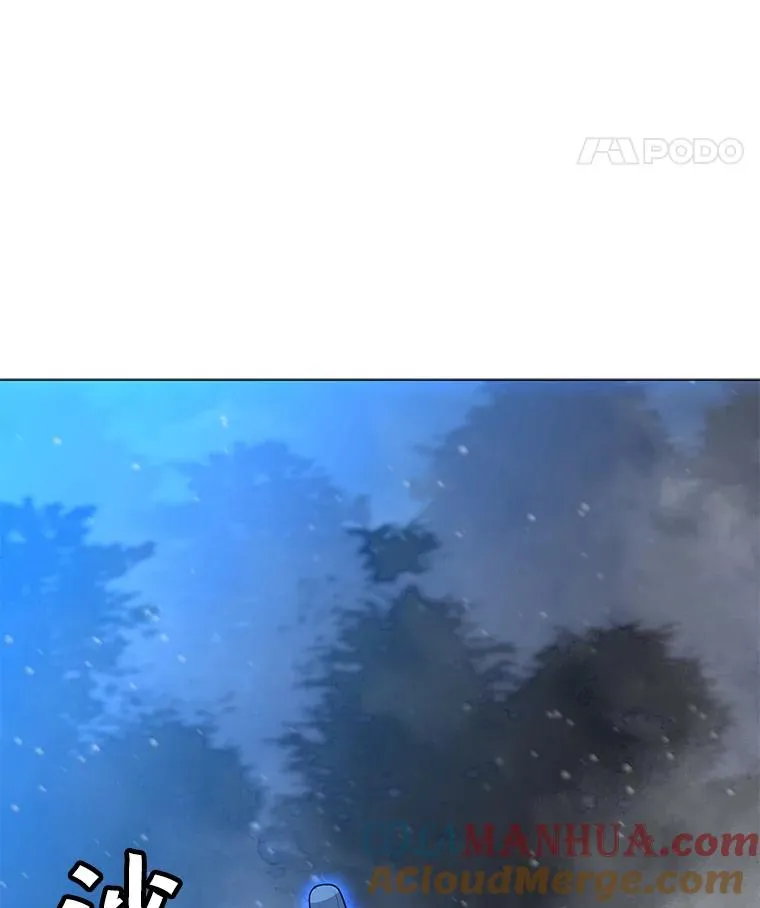 98.兵分两路 第25页