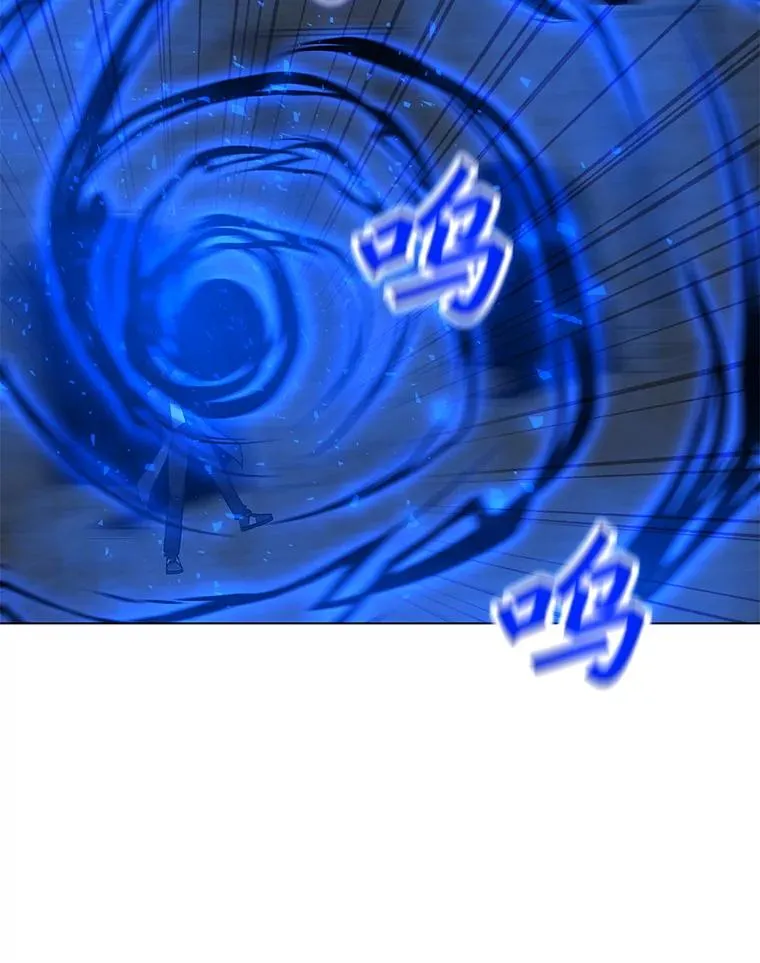 98.兵分两路 第38页