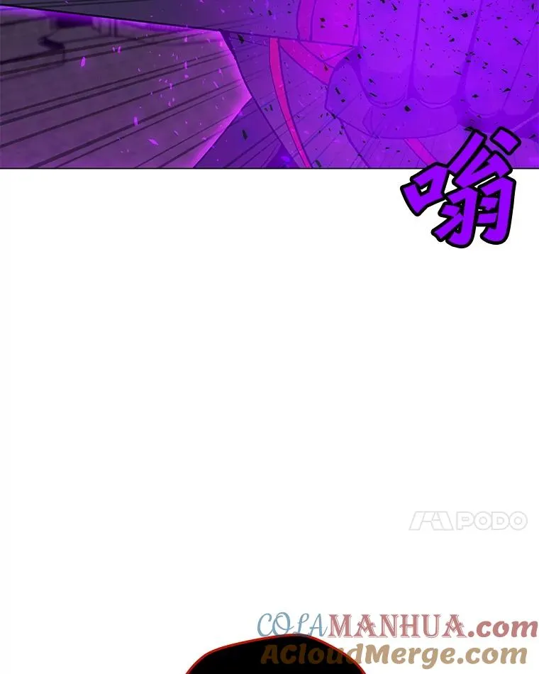 98.兵分两路 第49页