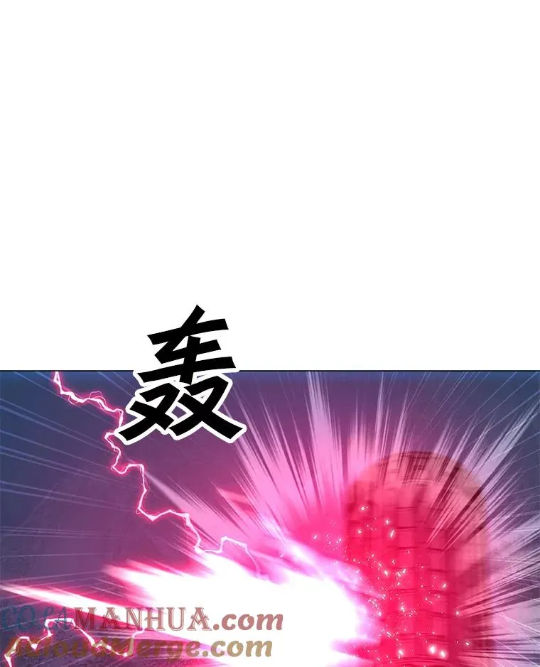 98.兵分两路 第61页