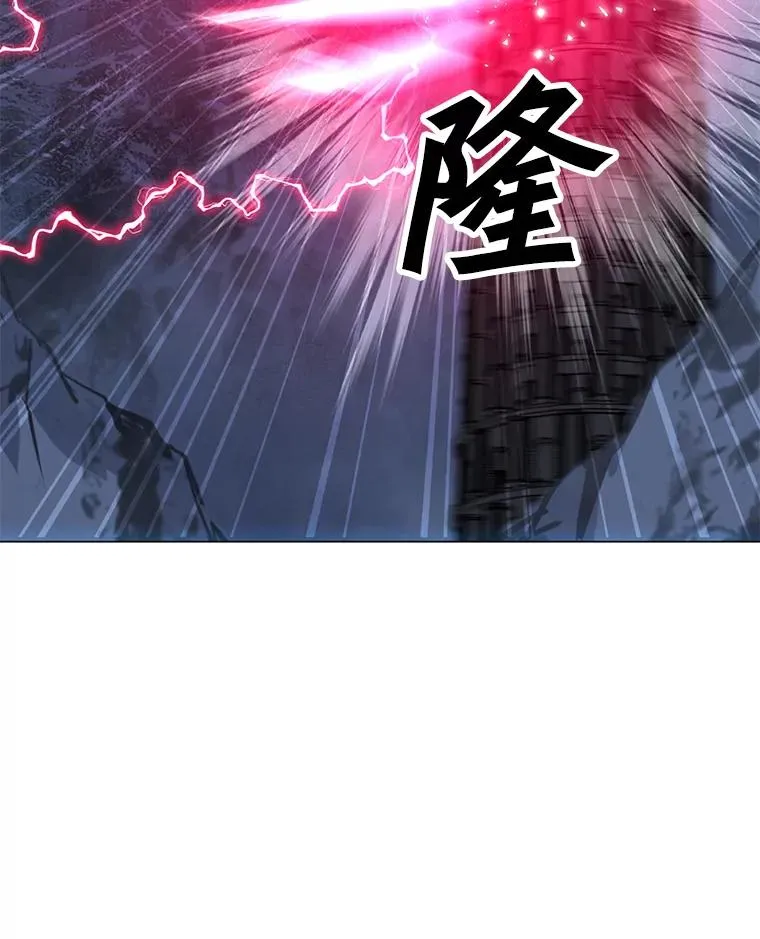 98.兵分两路 第62页