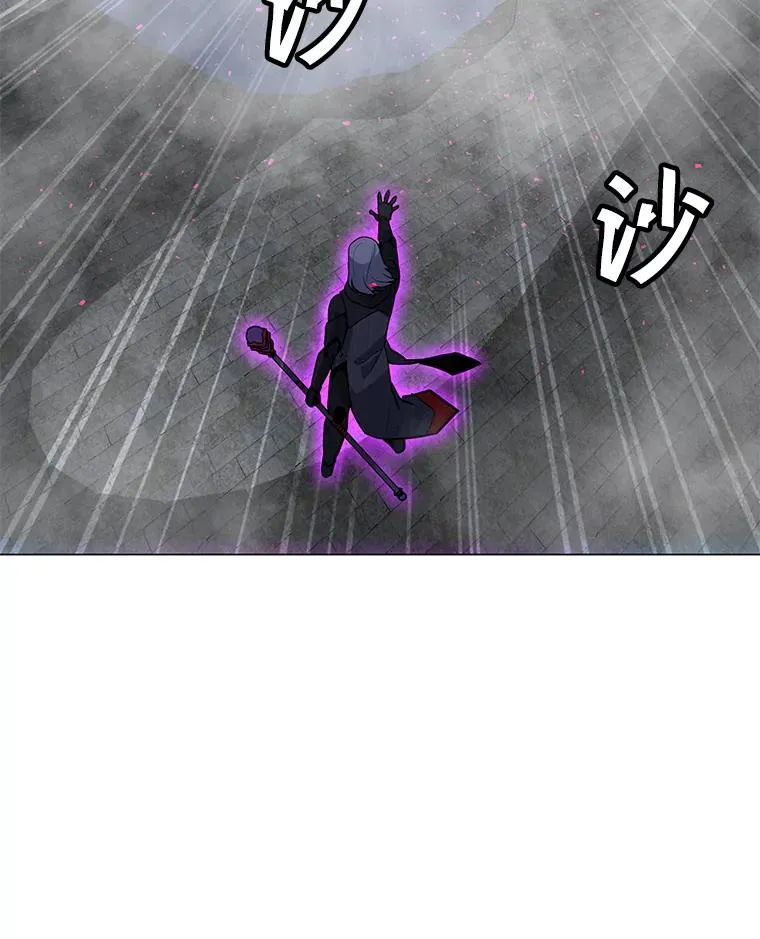 98.兵分两路 第64页