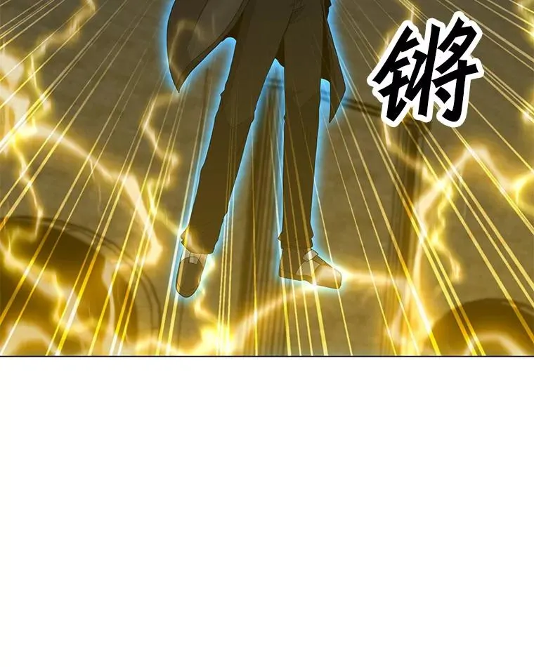 98.兵分两路 第72页