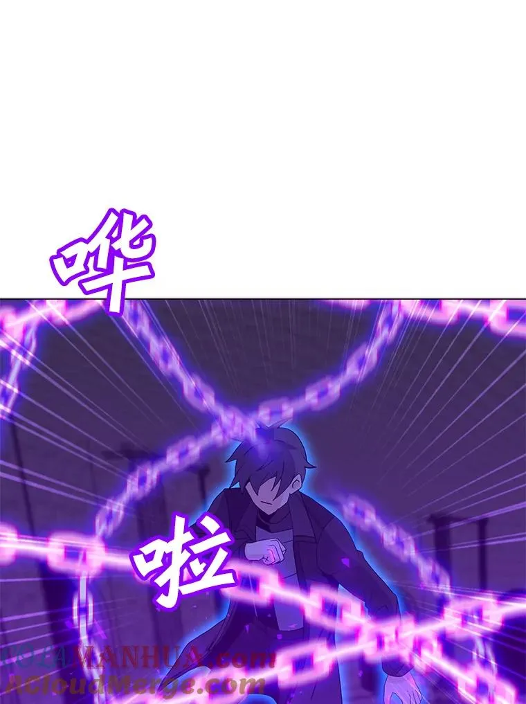 98.兵分两路 第113页