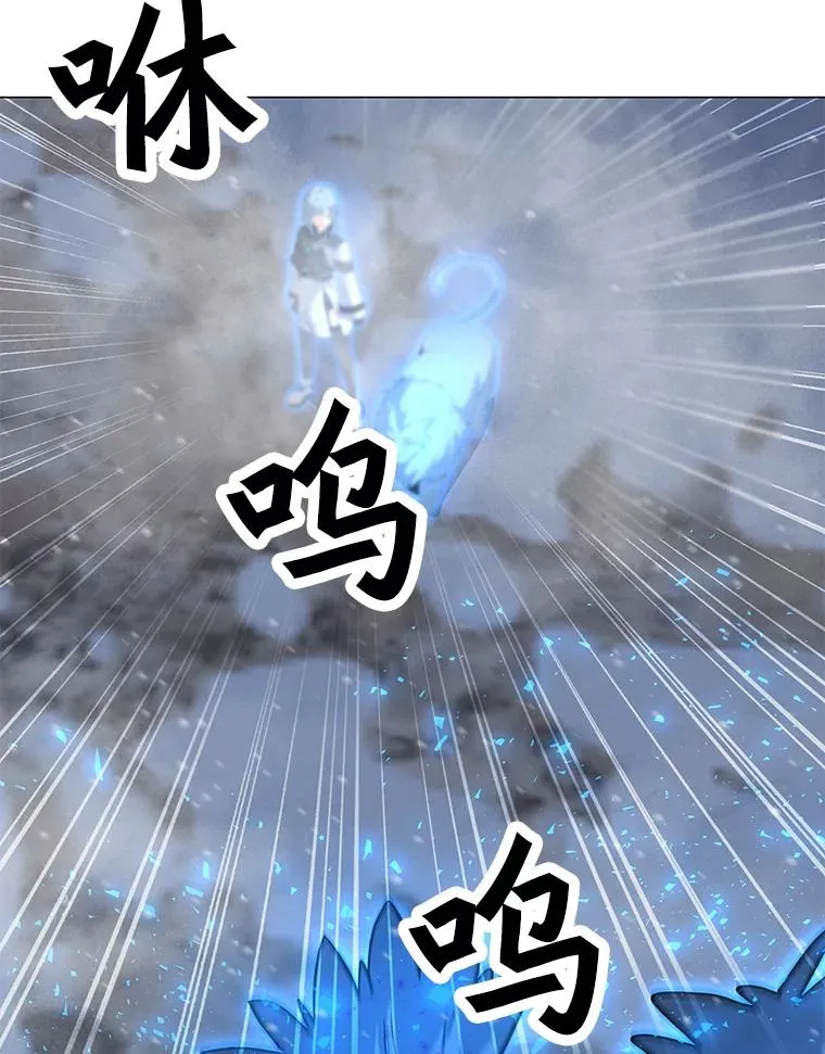 99.捣毁祭坛 第6页