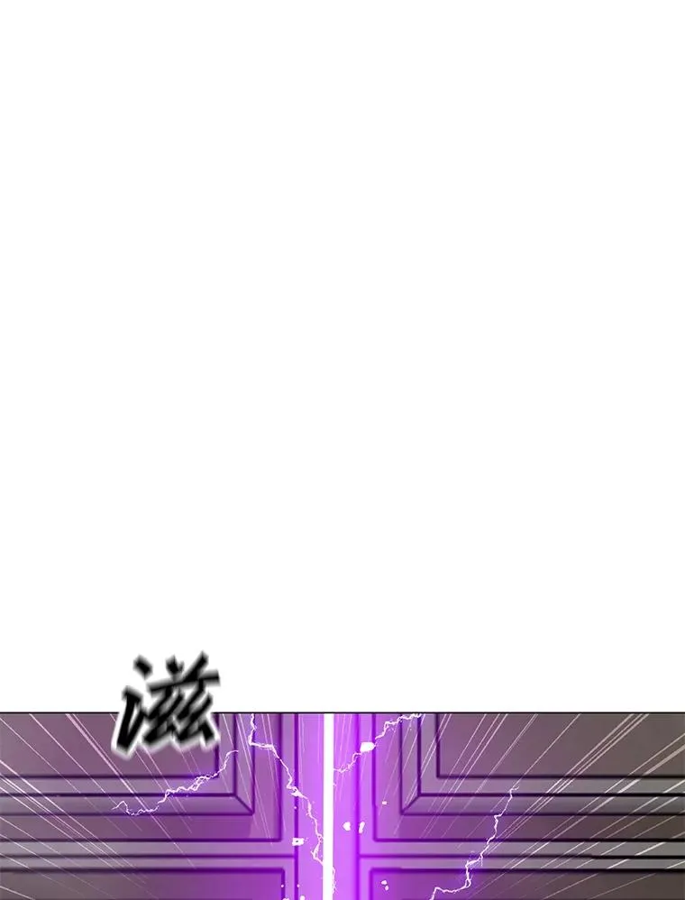 99.捣毁祭坛 第28页