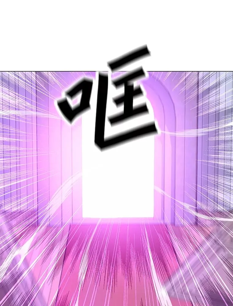 99.捣毁祭坛 第30页