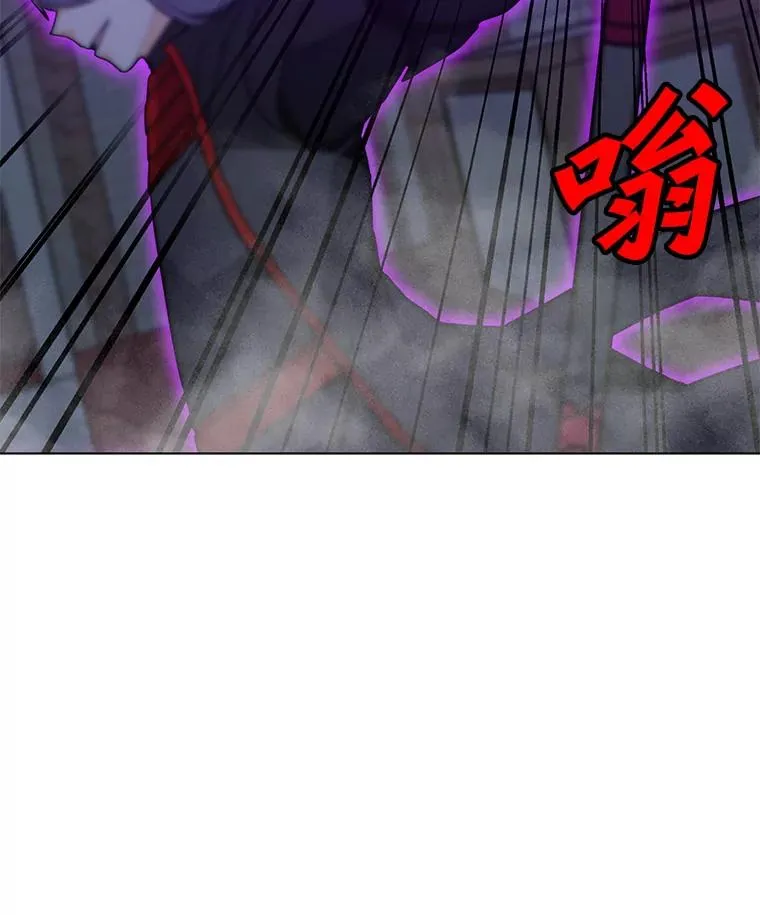 99.捣毁祭坛 第58页