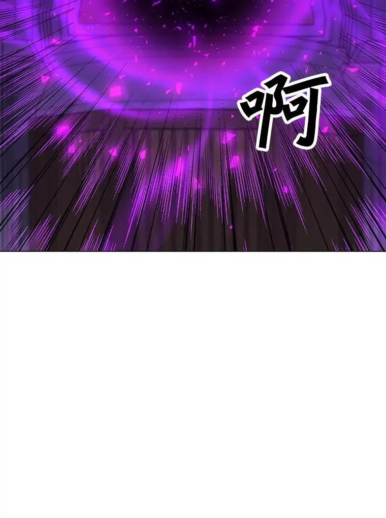 99.捣毁祭坛 第62页