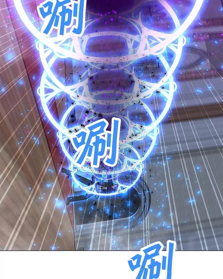 99.捣毁祭坛 第72页