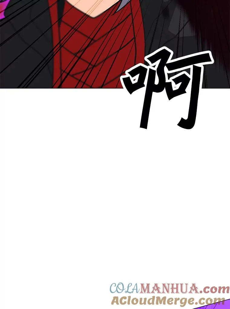 99.捣毁祭坛 第77页