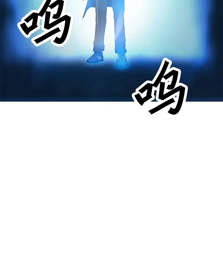 99.捣毁祭坛 第87页