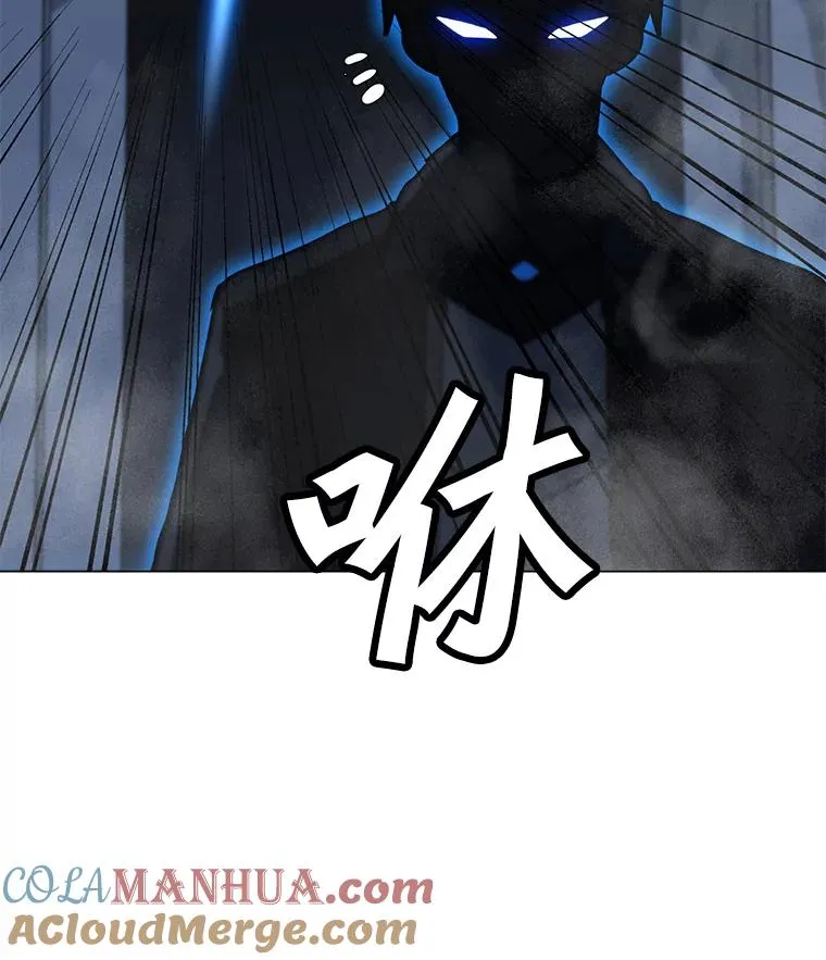 99.捣毁祭坛 第89页