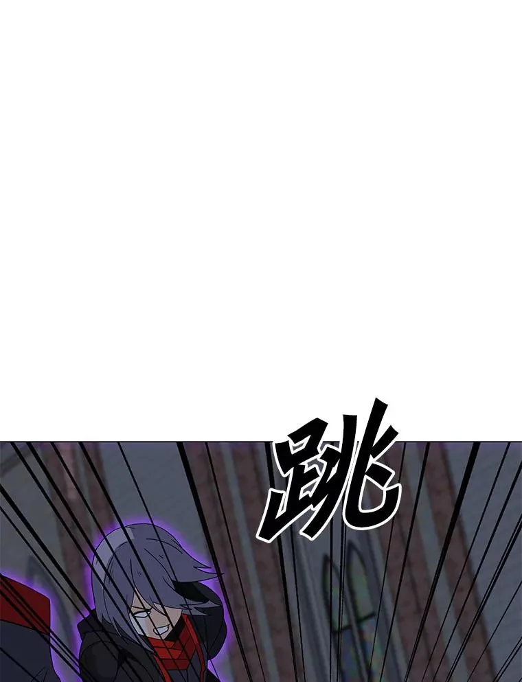 99.捣毁祭坛 第99页