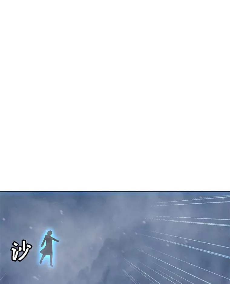 99.捣毁祭坛 第115页