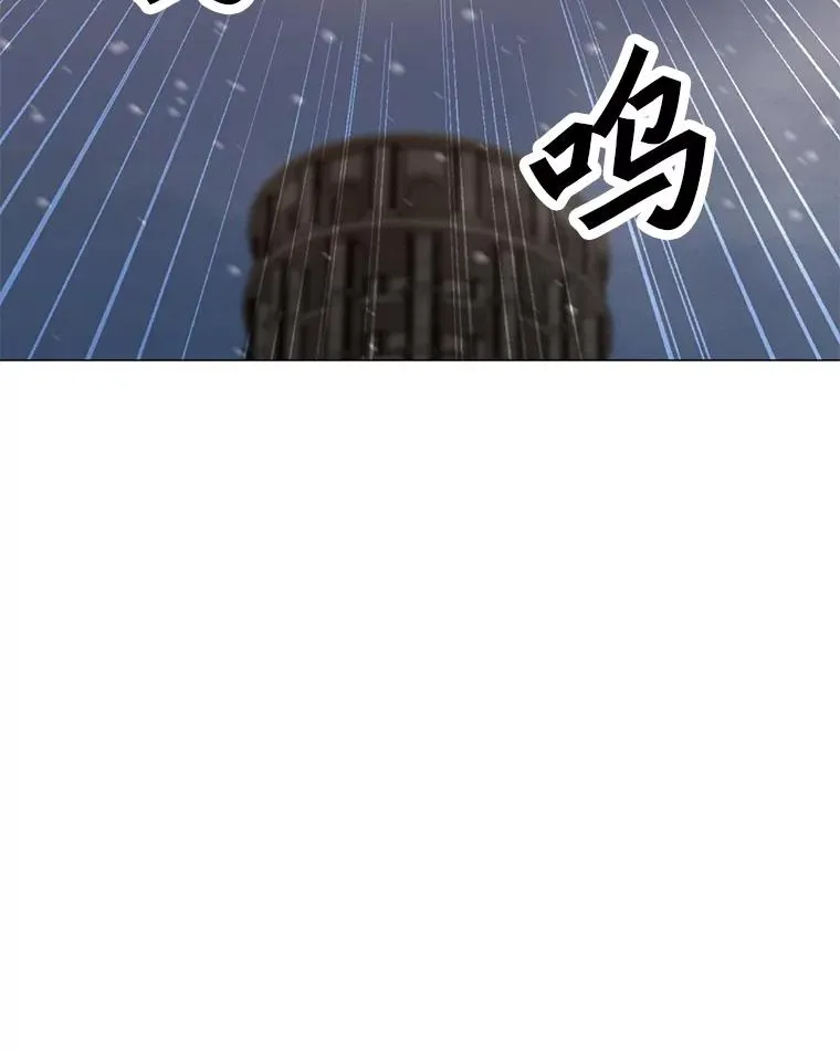 99.捣毁祭坛 第126页