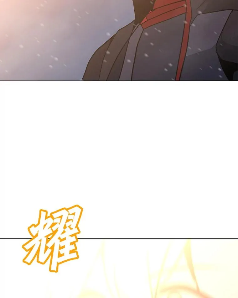 99.捣毁祭坛 第128页