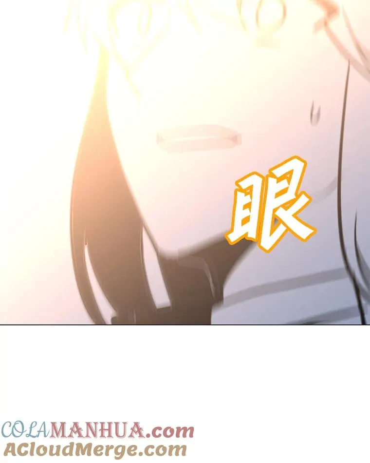 99.捣毁祭坛 第129页
