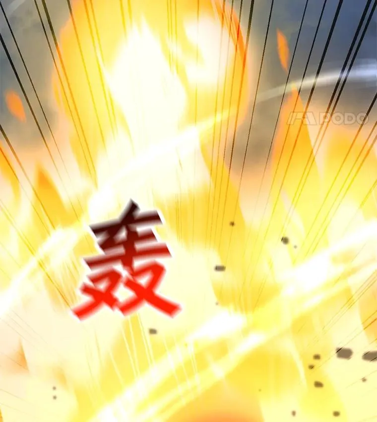 99.捣毁祭坛 第131页