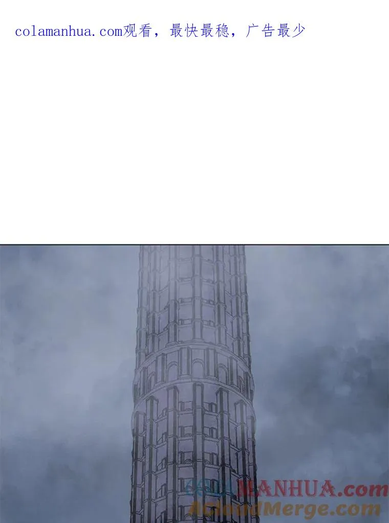 100.海伊兹的同胞 第1页
