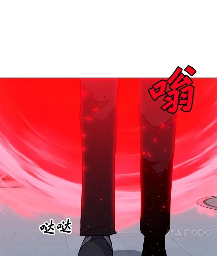 100.海伊兹的同胞 第36页
