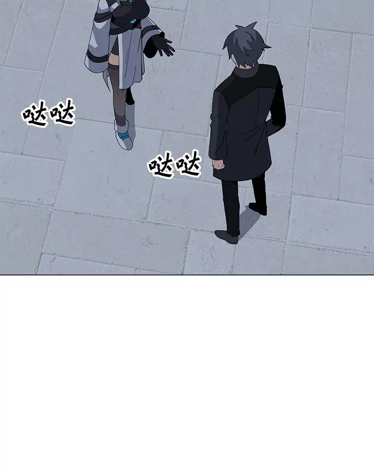 100.海伊兹的同胞 第67页