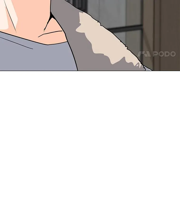 100.海伊兹的同胞 第82页