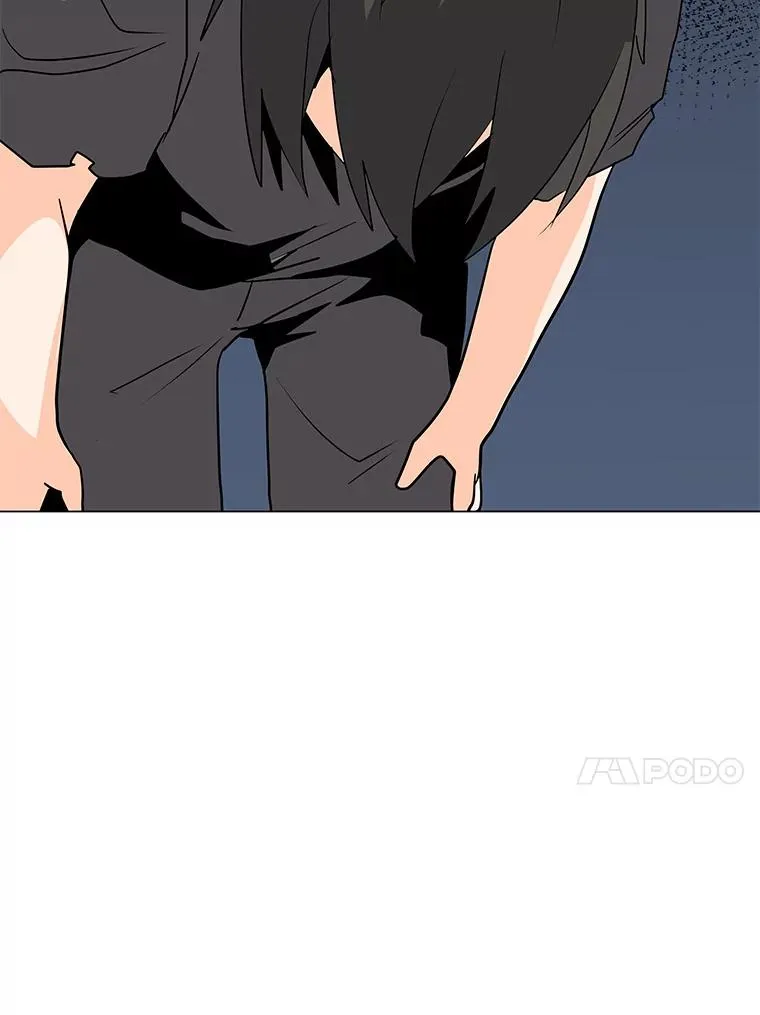 100.海伊兹的同胞 第88页