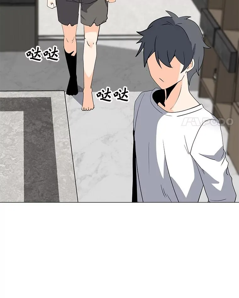 100.海伊兹的同胞 第102页