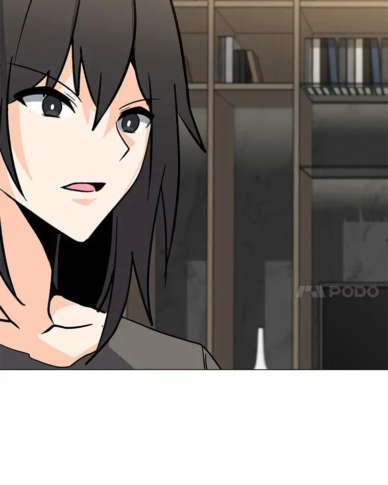 100.海伊兹的同胞 第116页
