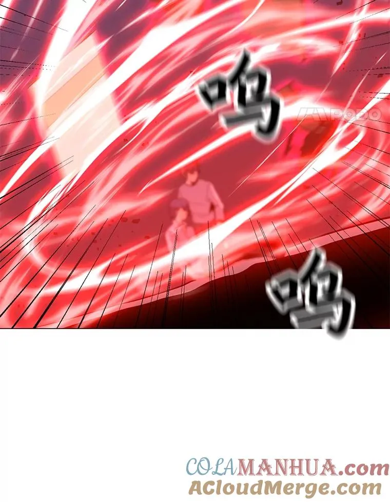 101.沈太峰遇袭 第73页