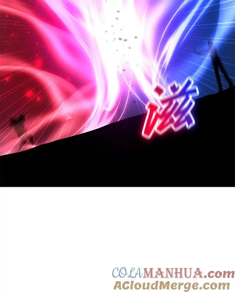 101.沈太峰遇袭 第97页
