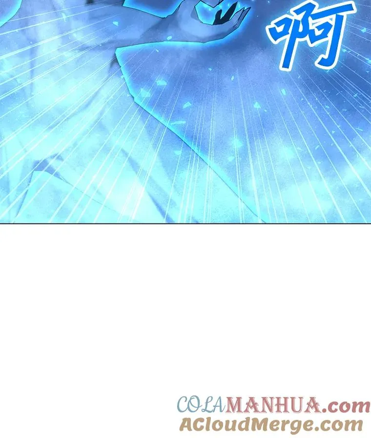 102.太和的阴谋 第17页