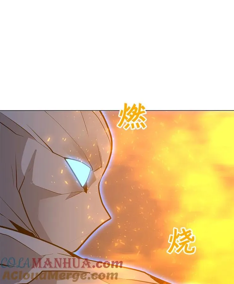 102.太和的阴谋 第25页