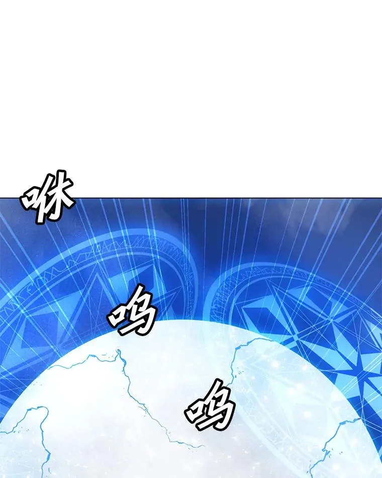 102.太和的阴谋 第71页