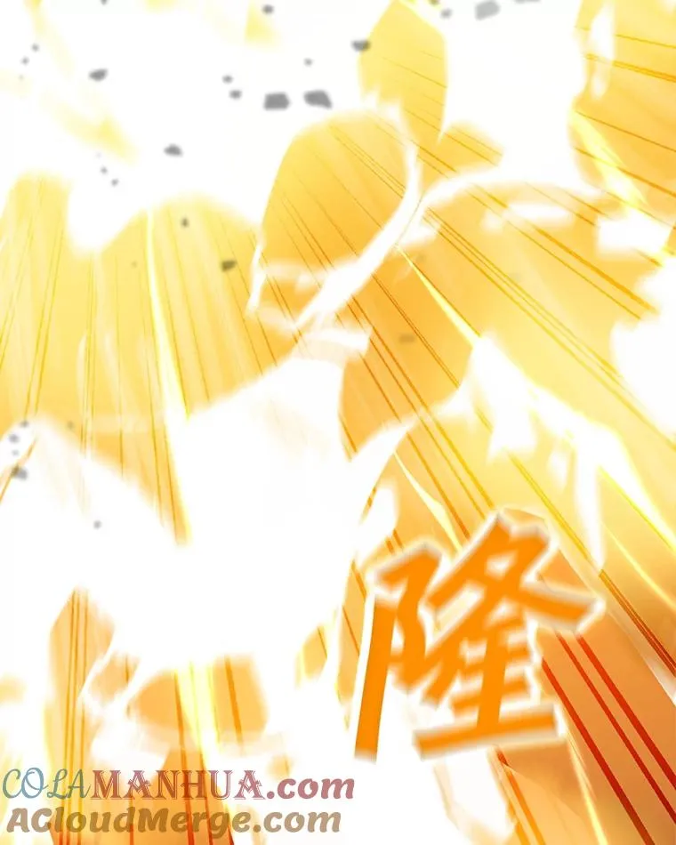 102.太和的阴谋 第97页
