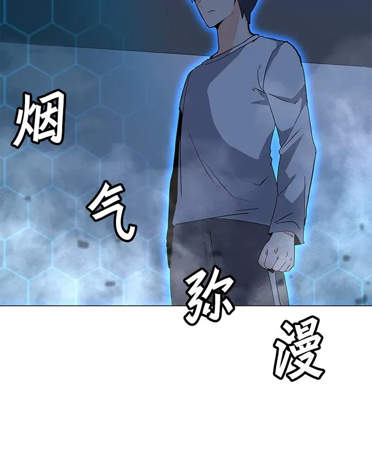 102.太和的阴谋 第100页