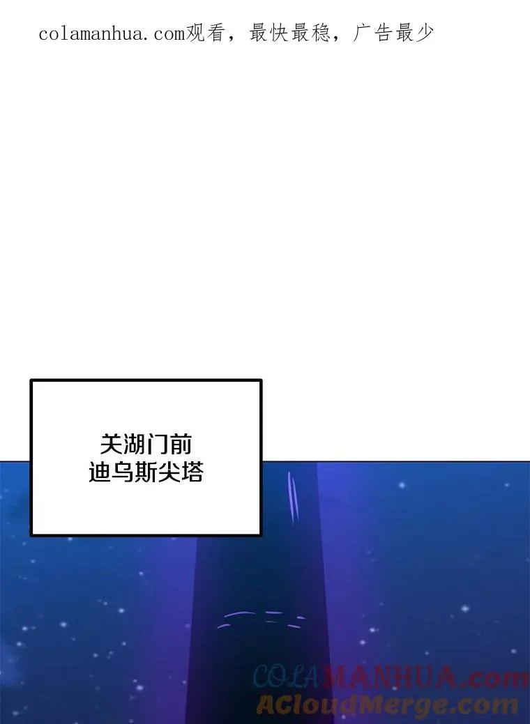 103.复活 第1页