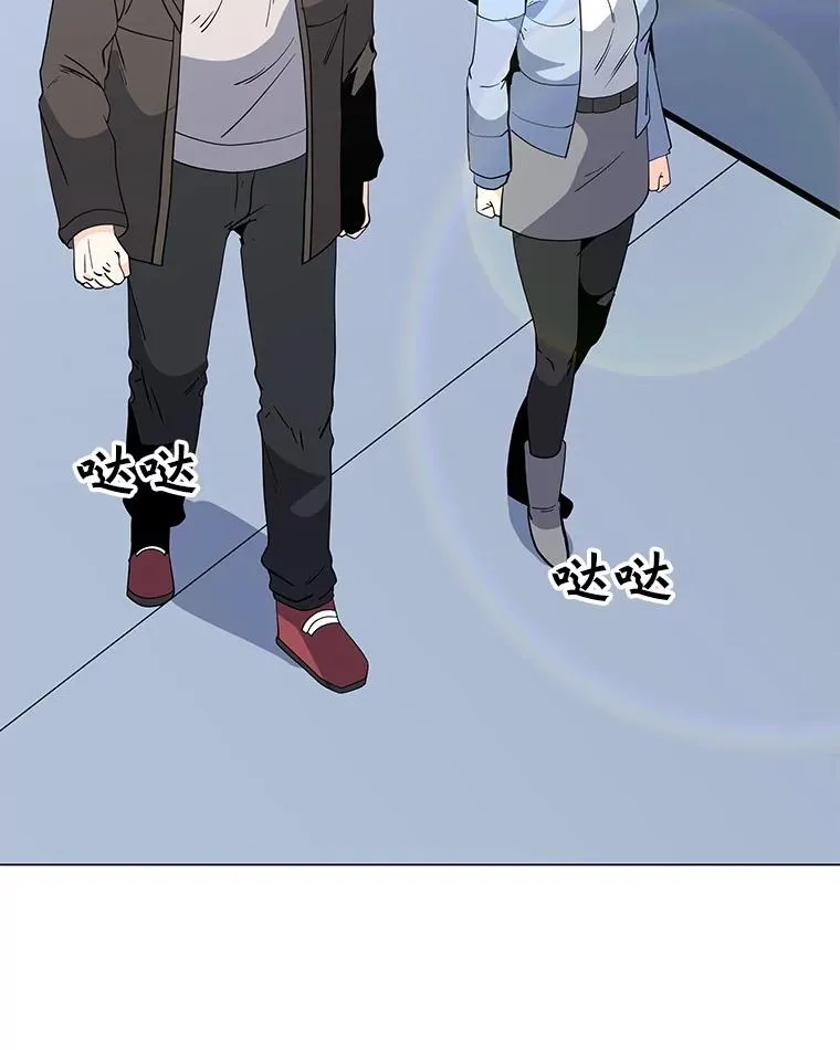 103.复活 第28页